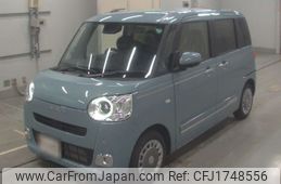 daihatsu move-canbus 2024 CFJ1748556