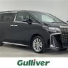 toyota alphard 2023 -TOYOTA--Alphard 3BA-AGH30W--AGH30-0455537---TOYOTA--Alphard 3BA-AGH30W--AGH30-0455537- image 1