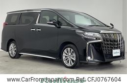 toyota alphard 2023 -TOYOTA--Alphard 3BA-AGH30W--AGH30-0455537---TOYOTA--Alphard 3BA-AGH30W--AGH30-0455537-