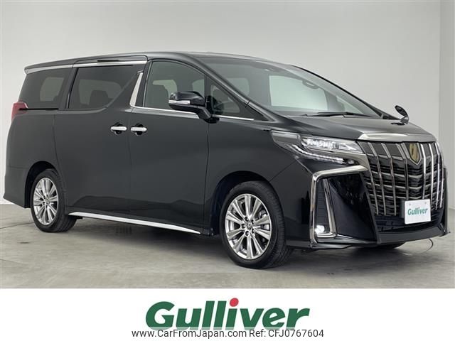 toyota alphard 2023 -TOYOTA--Alphard 3BA-AGH30W--AGH30-0455537---TOYOTA--Alphard 3BA-AGH30W--AGH30-0455537- image 1