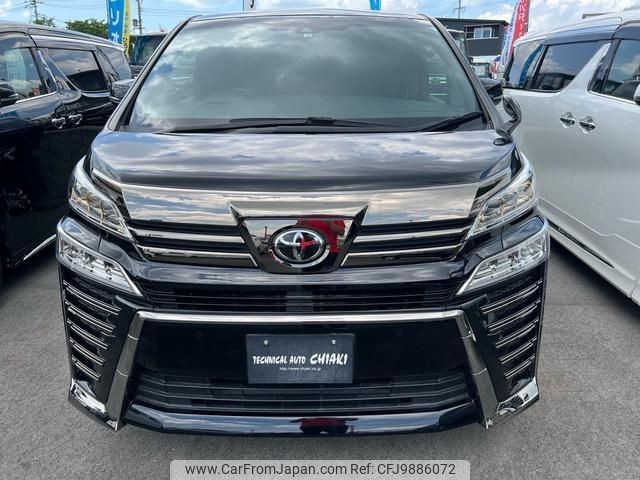 toyota vellfire 2022 -TOYOTA--Vellfire 3BA-AGH30W--AGH30-0411663---TOYOTA--Vellfire 3BA-AGH30W--AGH30-0411663- image 2