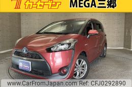 toyota sienta 2016 -TOYOTA--Sienta DAA-NHP170G--NHP170-7039801---TOYOTA--Sienta DAA-NHP170G--NHP170-7039801-