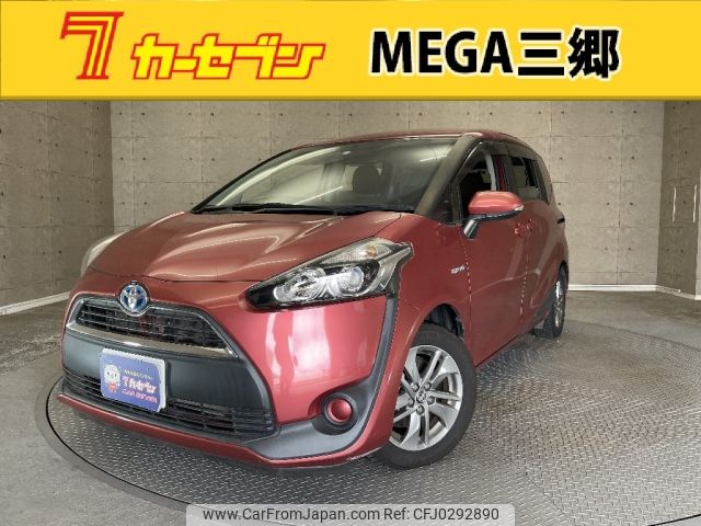 toyota sienta 2016 -TOYOTA--Sienta DAA-NHP170G--NHP170-7039801---TOYOTA--Sienta DAA-NHP170G--NHP170-7039801- image 1