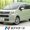 daihatsu move 2016 -DAIHATSU--Move DBA-LA150S--LA150S-0093005---DAIHATSU--Move DBA-LA150S--LA150S-0093005- image 1