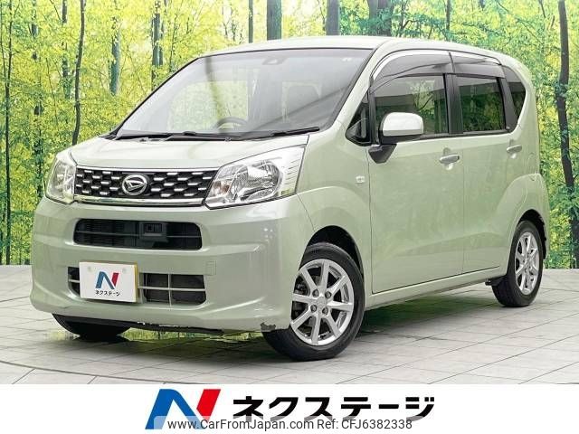 daihatsu move 2016 -DAIHATSU--Move DBA-LA150S--LA150S-0093005---DAIHATSU--Move DBA-LA150S--LA150S-0093005- image 1