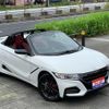 honda s660 2019 GOO_JP_700055109230240916001 image 13