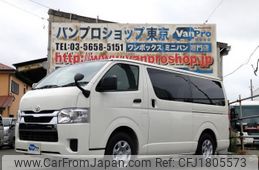 toyota hiace-van 2024 CFJ1805573