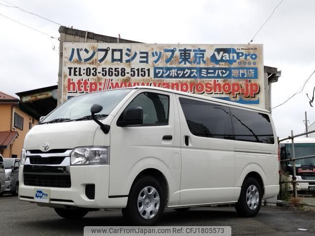 toyota hiace-van 2024 CFJ1805573 image 1