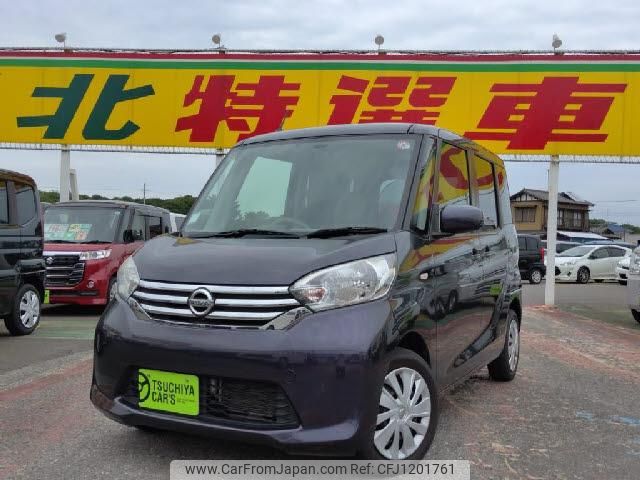 nissan dayz-roox 2014 quick_quick_DBA-B21A_B21A-0034980 image 1