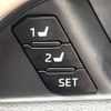 toyota rav4 2023 CFJ1644009 image 7