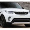 rover discovery 2023 CFJ1592896 image 40