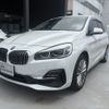 bmw 2-series 2020 CFJ1517630 image 1