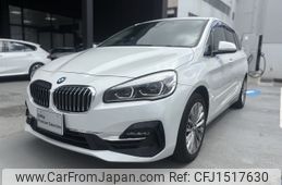 bmw 2-series 2020 CFJ1517630