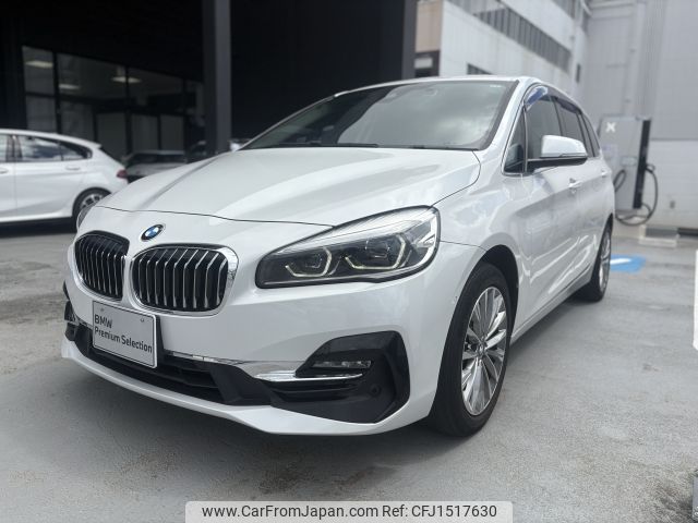 bmw 2-series 2020 CFJ1517630 image 1
