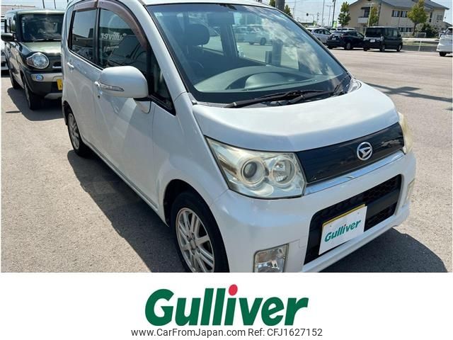 daihatsu move 2009 CFJ1627152 image 1