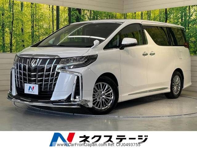 toyota alphard 2021 -TOYOTA--Alphard 3BA-AGH30W--AGH30-9043055---TOYOTA--Alphard 3BA-AGH30W--AGH30-9043055- image 1