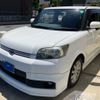toyota corolla-rumion 2009 CFJ1764326 image 3