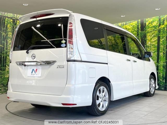 nissan serena 2011 -NISSAN--Serena FC26--013053---NISSAN--Serena FC26--013053- image 2