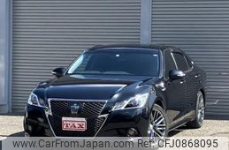 toyota crown-hybrid 2014 quick_quick_DAA-AWS210_AWS210-6051859