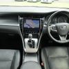 toyota harrier 2017 -TOYOTA--Harrier DBA-ZSU60W--ZSU60-0130978---TOYOTA--Harrier DBA-ZSU60W--ZSU60-0130978- image 17