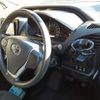 toyota noah 2019 -TOYOTA--Noah DBA-ZRR80G--ZRR80-0575317---TOYOTA--Noah DBA-ZRR80G--ZRR80-0575317- image 12