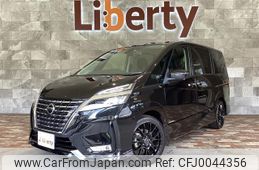 nissan serena 2020 quick_quick_GFC27_GFC27-218538