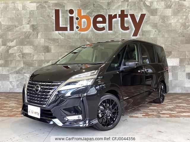 nissan serena 2020 quick_quick_GFC27_GFC27-218538 image 1