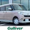 daihatsu move-canbus 2018 CFJ1679090 image 1