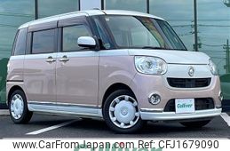 daihatsu move-canbus 2018 CFJ1679090
