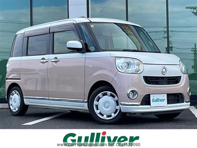 daihatsu move-canbus 2018 CFJ1679090 image 1