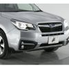 subaru forester 2017 quick_quick_SJ5_SJ5-111193 image 9