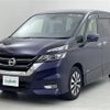 nissan serena 2019 -NISSAN--Serena DAA-GFC27--GFC27-165173---NISSAN--Serena DAA-GFC27--GFC27-165173- image 8