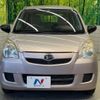 daihatsu mira 2016 -DAIHATSU--Mira DBA-L275S--L275S-0175072---DAIHATSU--Mira DBA-L275S--L275S-0175072- image 10