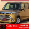 toyota tank 2019 quick_quick_M900A_M900A-0322352 image 1