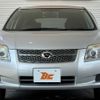 toyota corolla-fielder 2006 CFJ1614033 image 9