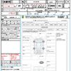 toyota harrier-hybrid 2016 CFJ1793071 image 21