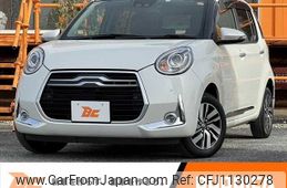 toyota passo 2020 -TOYOTA--Passo 5BA-M700A--M700A-0162985---TOYOTA--Passo 5BA-M700A--M700A-0162985-
