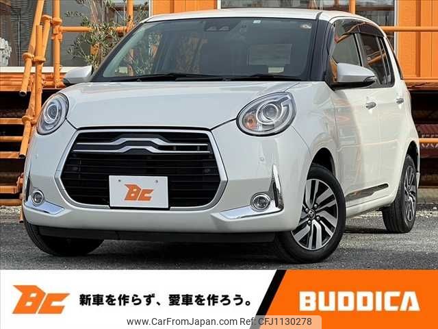 toyota passo 2020 -TOYOTA--Passo 5BA-M700A--M700A-0162985---TOYOTA--Passo 5BA-M700A--M700A-0162985- image 1