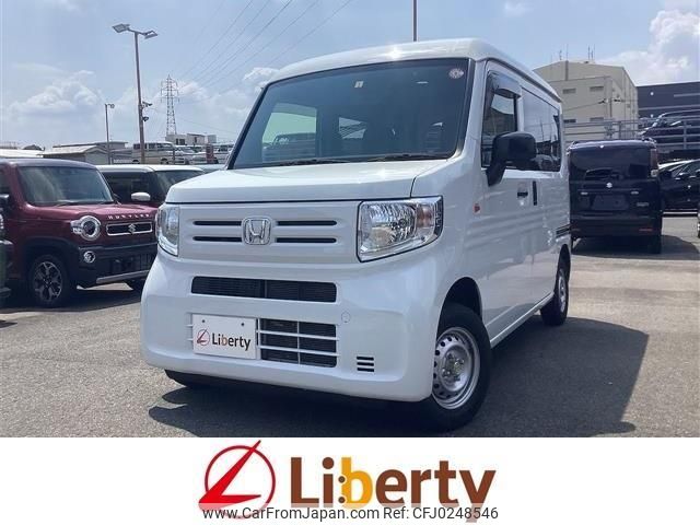 honda n-van 2020 quick_quick_JJ1_JJ1-3039145 image 1