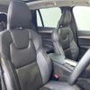 volvo xc90 2021 quick_quick_LB420TXCM_YV1LF06MCM1753478 image 14