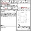 honda n-one 2021 quick_quick_6BA-JG3_JG3-2002808 image 21