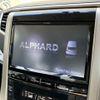 toyota alphard 2012 -TOYOTA--Alphard DBA-ANH20W--ANH20-8259296---TOYOTA--Alphard DBA-ANH20W--ANH20-8259296- image 17