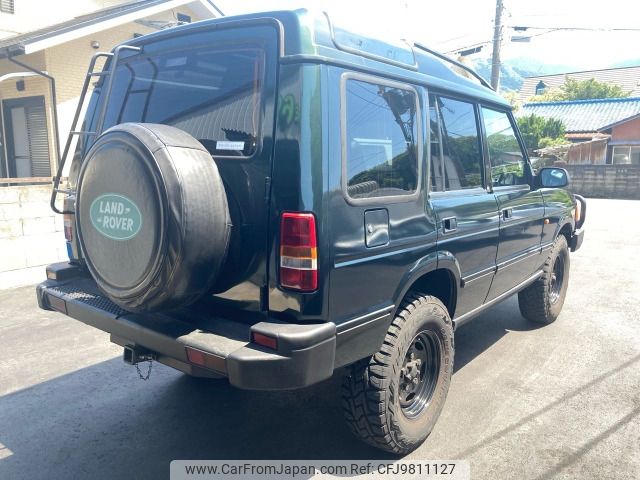 rover discovery 1996 -ROVER--Discovery KD-LJL--SALLJGM73VA537878---ROVER--Discovery KD-LJL--SALLJGM73VA537878- image 2