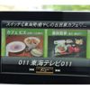 mercedes-benz cla-class 2019 -MERCEDES-BENZ 【名古屋 31Lﾅ 3】--Benz CLA DBA-117942--WDD1179422N744863---MERCEDES-BENZ 【名古屋 31Lﾅ 3】--Benz CLA DBA-117942--WDD1179422N744863- image 27