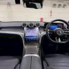 mercedes-benz c-class-station-wagon 2022 -MERCEDES-BENZ--Benz C Class Wagon 5AA-206242C--W1K2062422F041113---MERCEDES-BENZ--Benz C Class Wagon 5AA-206242C--W1K2062422F041113- image 3