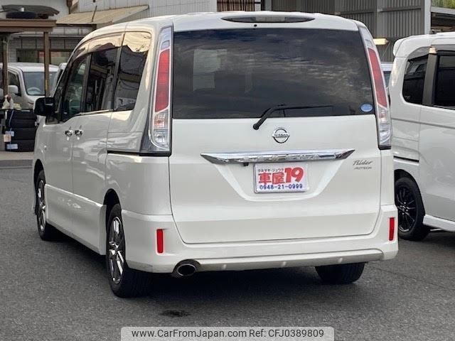 nissan serena 2011 quick_quick_DBA-C26_C26-007402 image 2