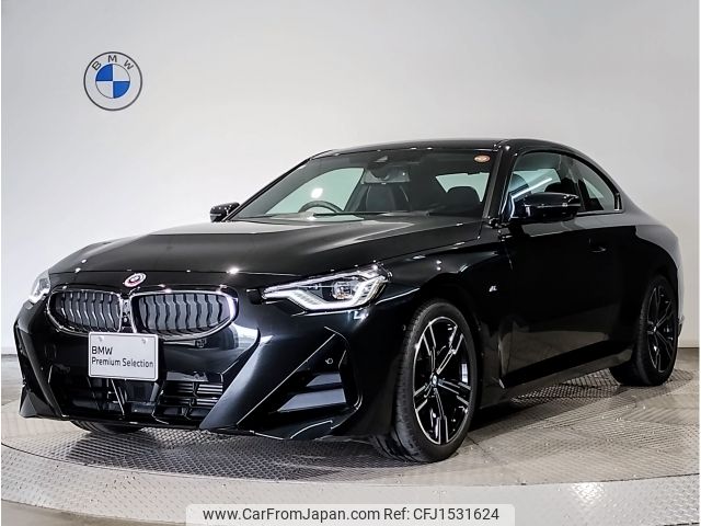 bmw 2-series 2023 CFJ1531624 image 1