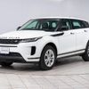 land-rover range-rover 2019 -ROVER--Range Rover 3DA-LZ2NA--SALZA2AN1LH004776---ROVER--Range Rover 3DA-LZ2NA--SALZA2AN1LH004776- image 5