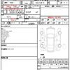 nissan aura 2024 CFJ1706750 image 4