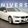 bmw 3-series 2014 -BMW--BMW 3 Series LDA-3D20--WBA3K32020K403209---BMW--BMW 3 Series LDA-3D20--WBA3K32020K403209- image 17